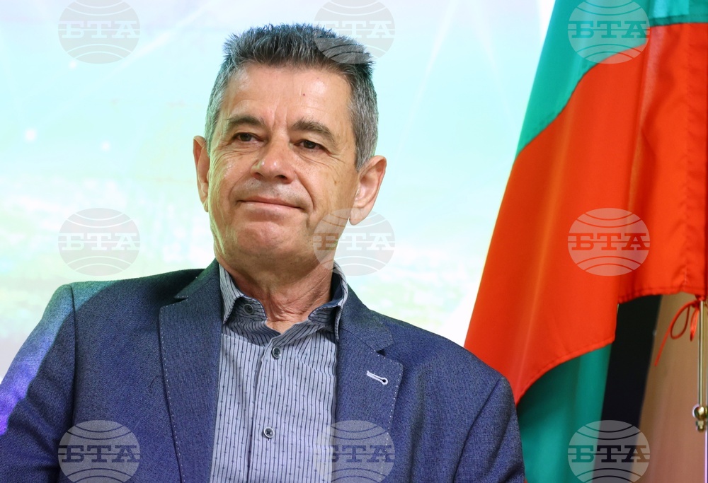 Български енергиен и минен форум - дискусионен форум