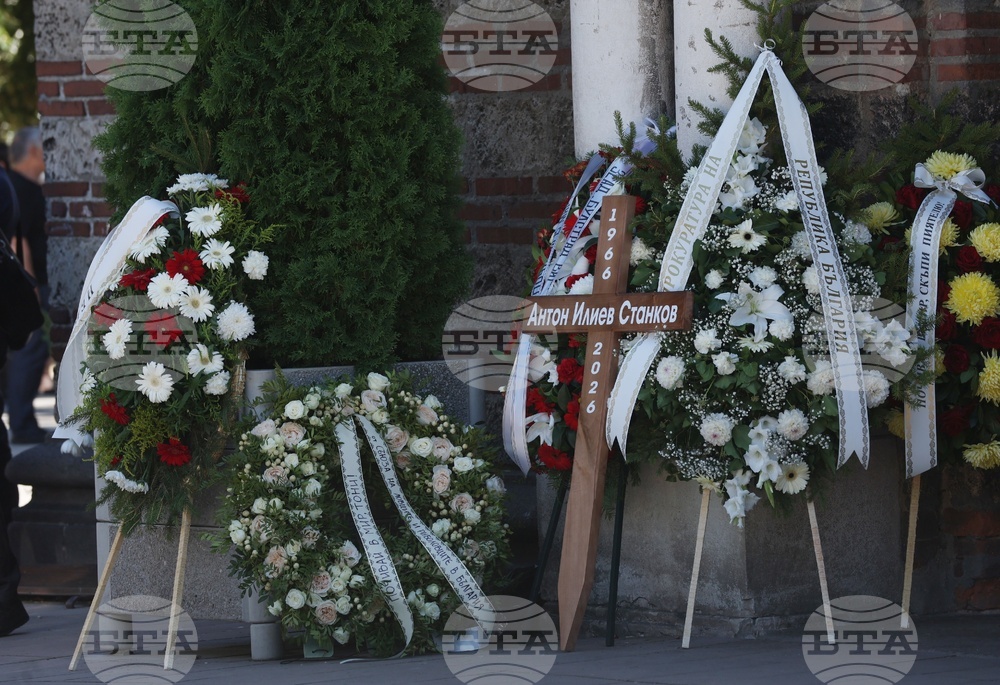 Храм „Св. Седмочисленици“ - Антон Станков - поклонение