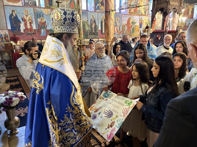 Самоков - патриарх Даниил - света литургия