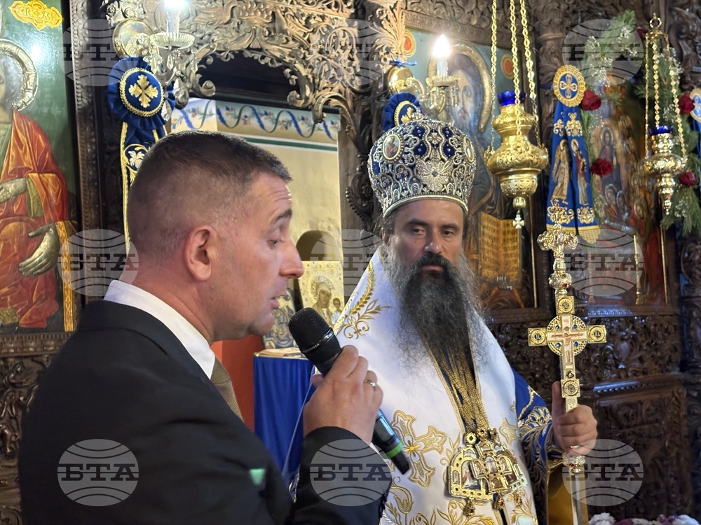 Самоков - патриарх Даниил - света литургия