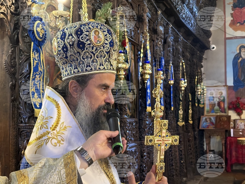 Самоков - патриарх Даниил - света литургия