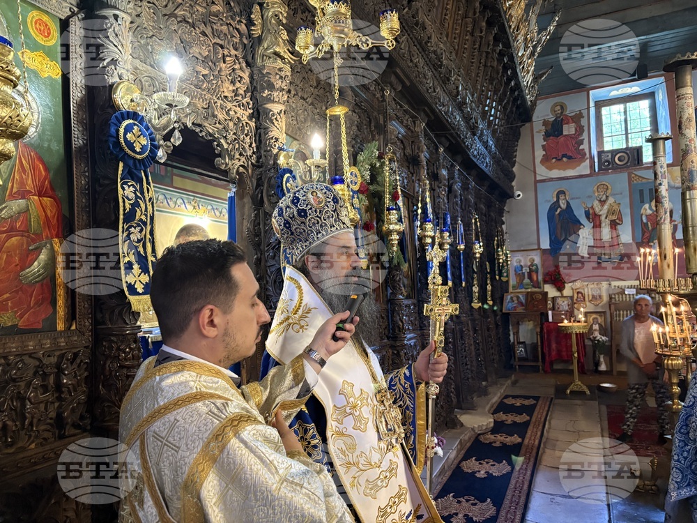 Самоков - патриарх Даниил - света литургия