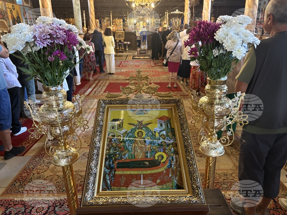 Самоков - патриарх Даниил - света литургия