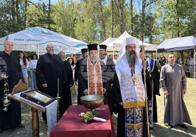 Самоков - каракачанска общност - празник