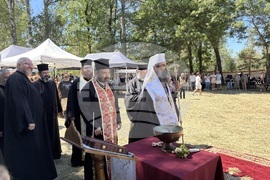 Самоков - каракачанска общност - празник