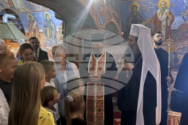 Самоков - каракачанска общност - празник