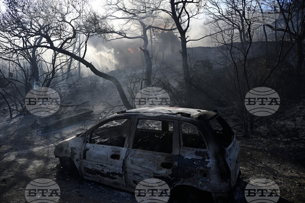 Greece Wildfire
