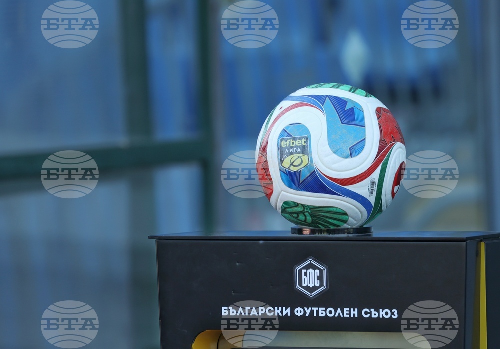 Футбол - ЦСКА София - Ботев Враца