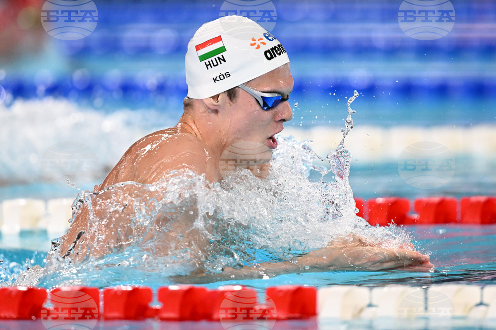 France European Championships Swimming