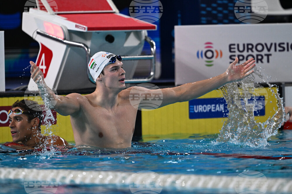 France European Championships Swimming