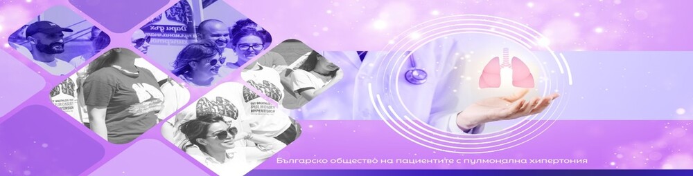 Хасково за поредна година подкрепя кампанията „ДАРИ ДЪХ. ДВИЖИ СЕ АКТИВНО“