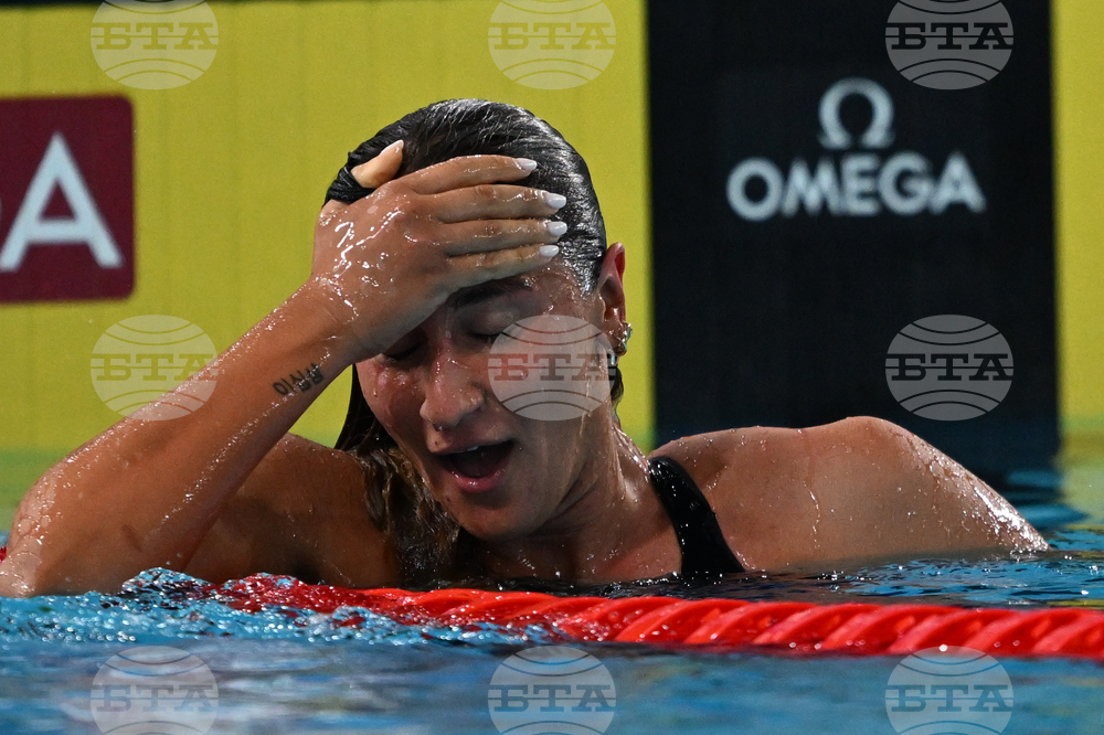 France European Championships Swimming