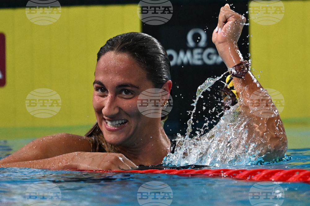 France European Championships Swimming
