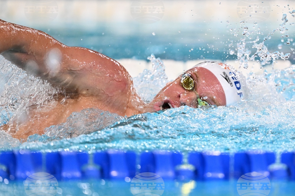 France European Championships Swimming