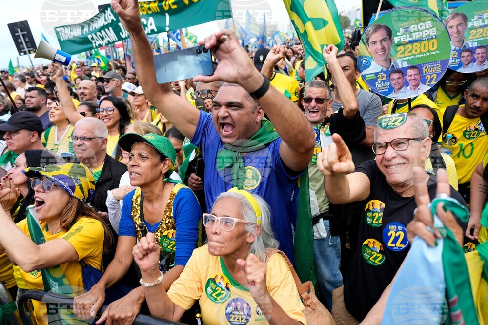 Brazil Election
