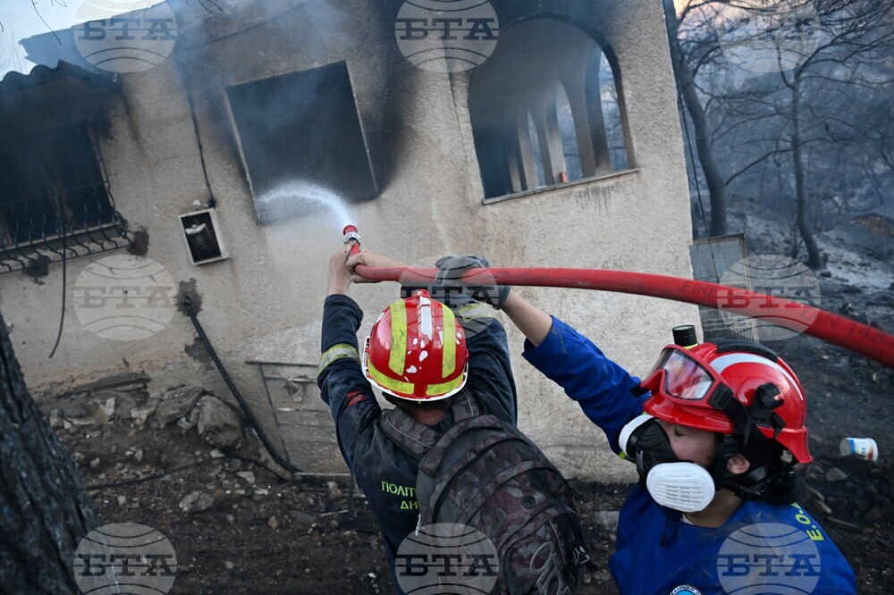 Greece Wildfire