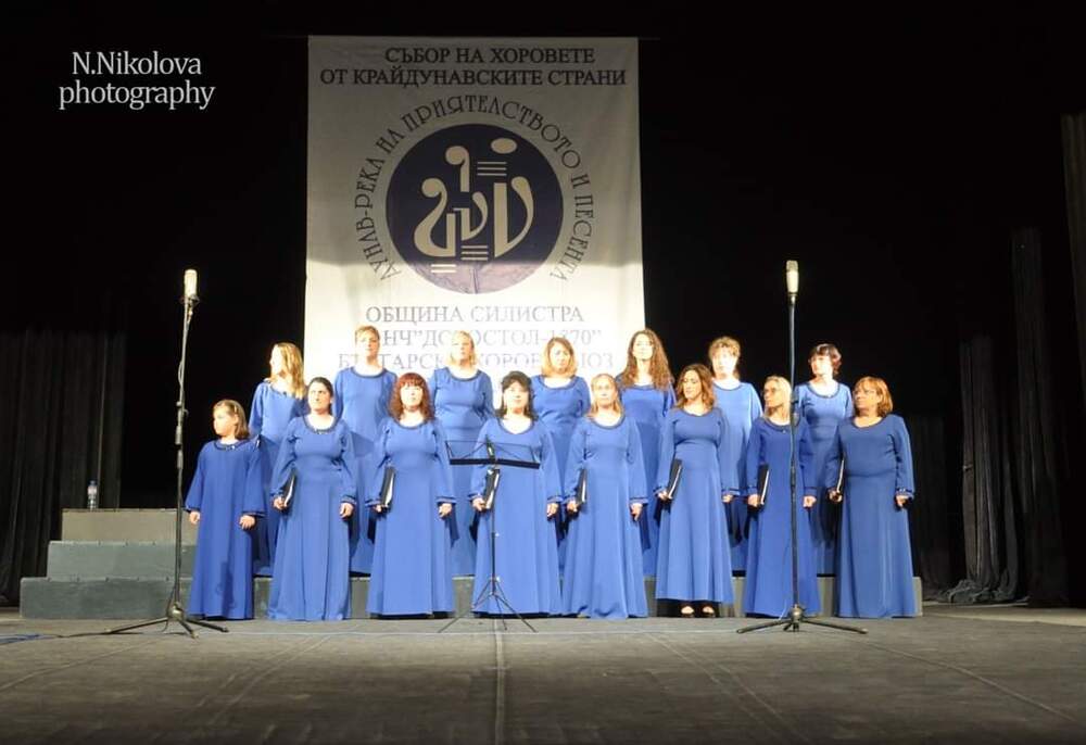 Община Ловеч: Катедрален хор „Достойно есть“ с участие в международен форум в Силистра