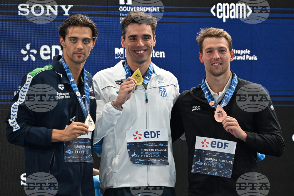 France European Championships Swimming