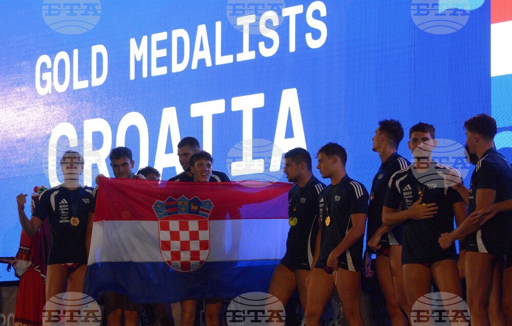 Варна - Европейско първенство по водна топка - награждаване