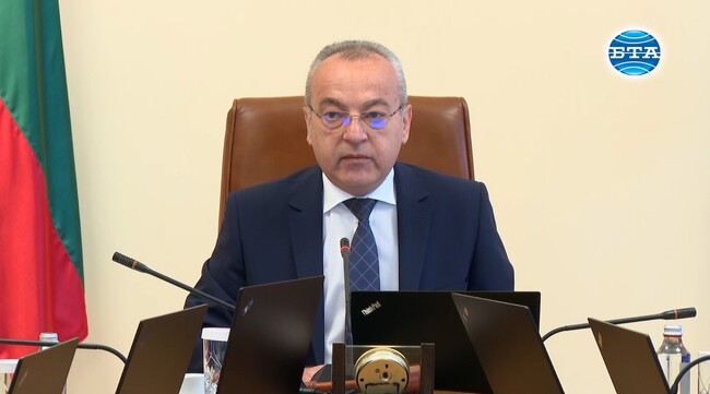 В условията на политическа несигурност администрацията е един от основните фактори за стабилност, заяви премиерът Гълъб Донев