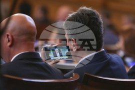 Народно събрание - заседание