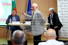 Български енергиен и минен форум - дискусионен форум