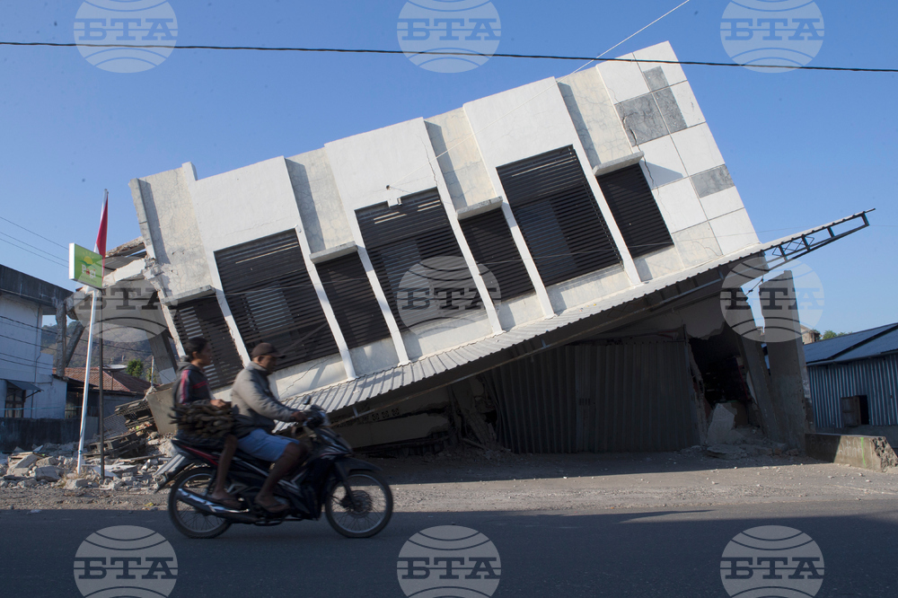 Indonesia Earthquake
