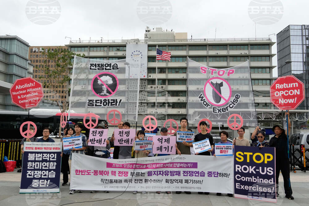 United States Koreas