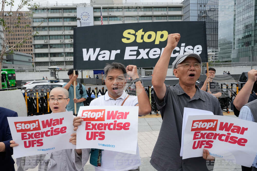 United States Koreas