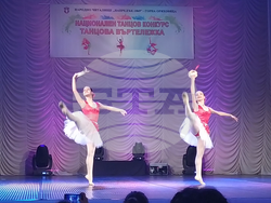 Снимка: Община Шумен