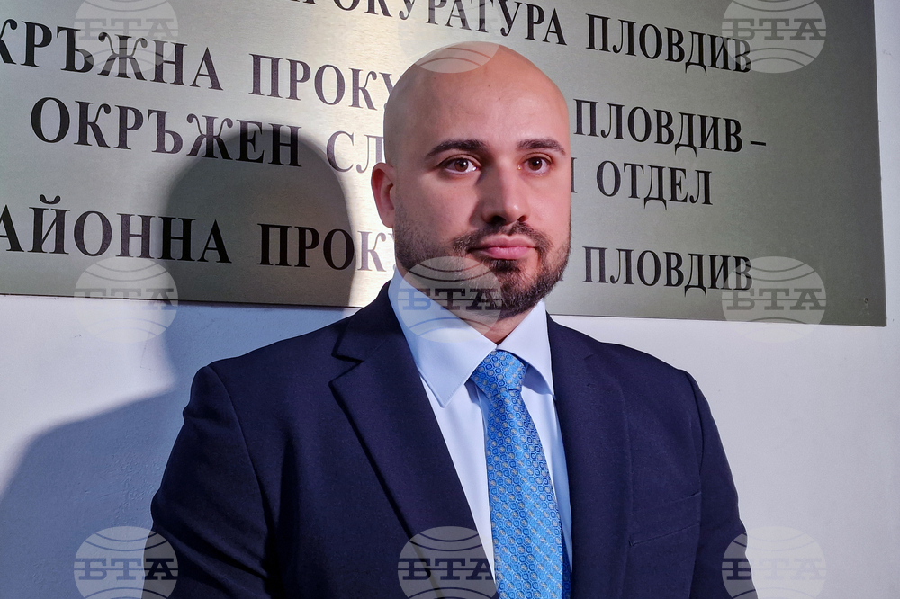 Пловдив - брифинг - прокуратура