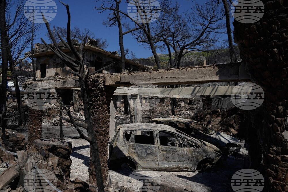 Greece Wildfire