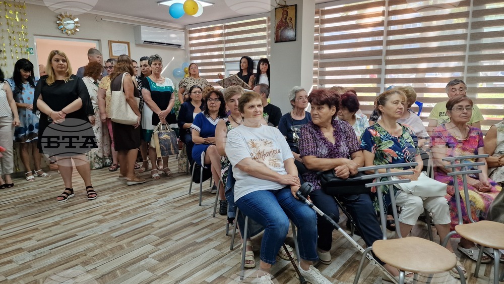 Шумен - Център за социална рехабилитация и интеграция на хора с увреждания - 20 години