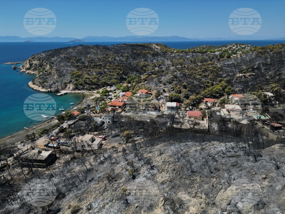 Greece Wildfires