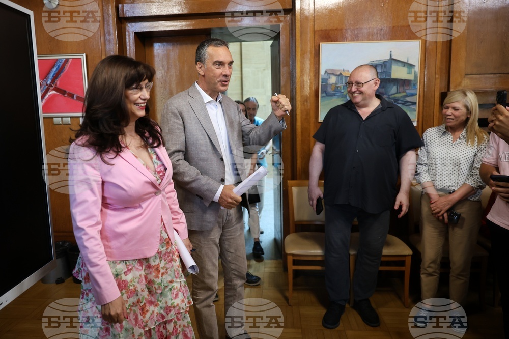 Бургас - Димитър Николов - Милена Милотинова - пресконференция
