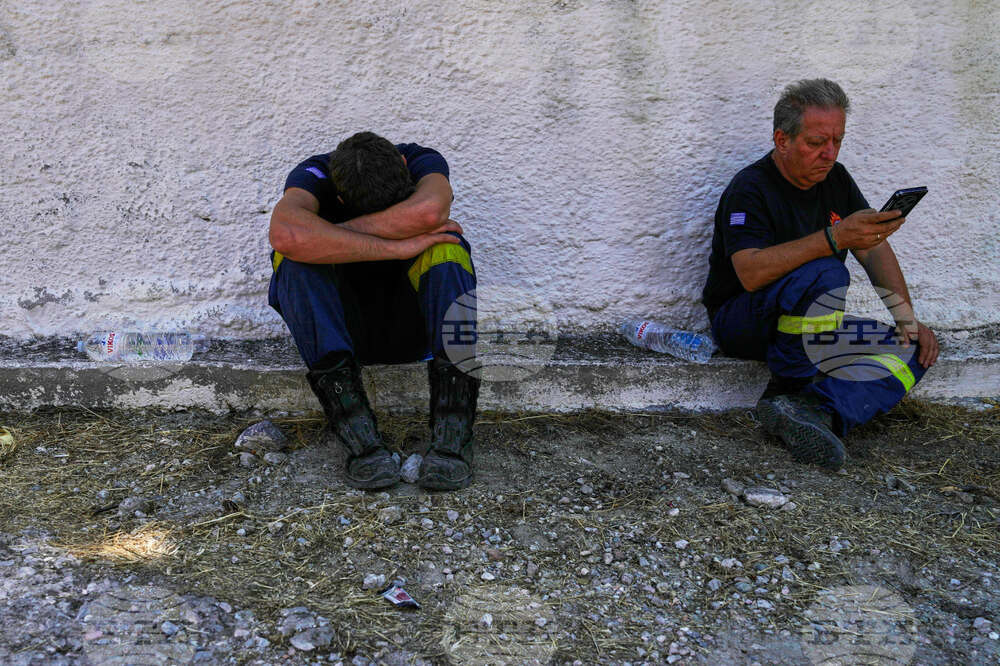 Greece Wildfires