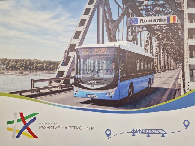 Ruse to Purchase Two Electric Buses for Future Cross-Border Route to Giurgiu