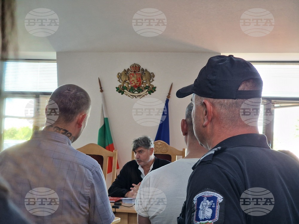 Пловдив - Районен съд - мерки - неонацистка организация
