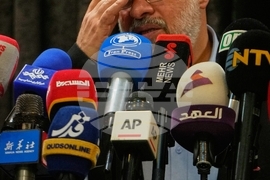 Iran Hamas