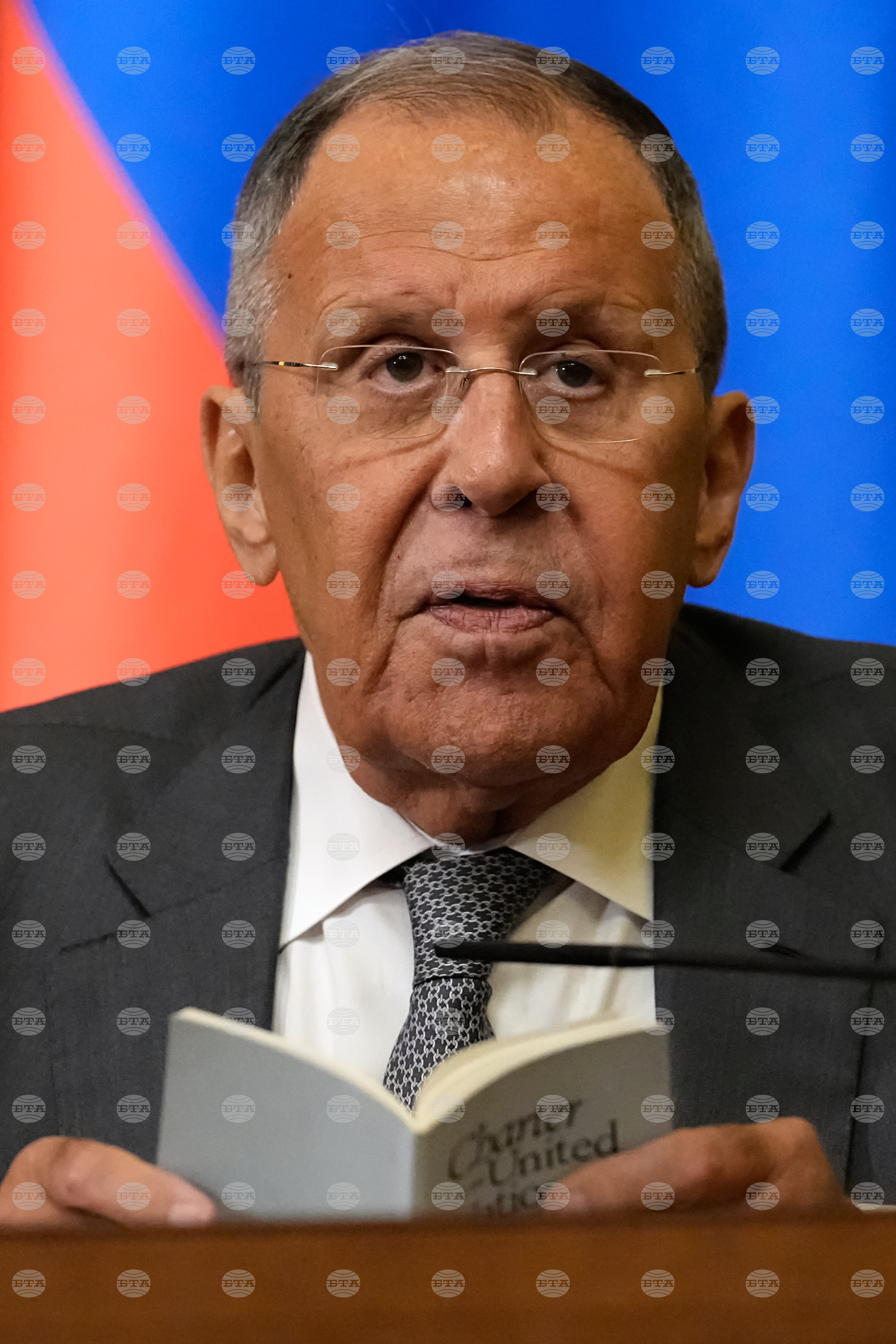 Russia Ghana