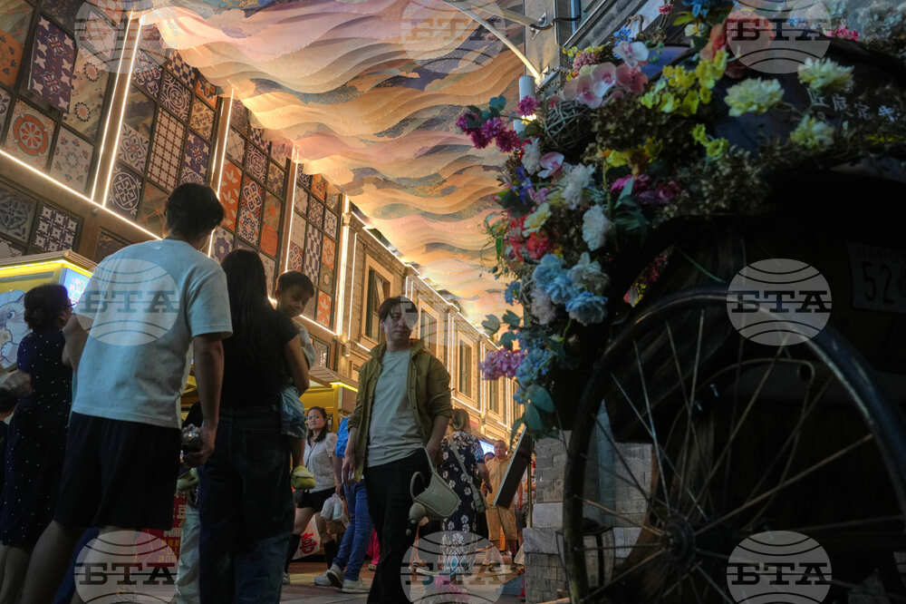 China Daily Life