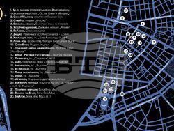 Снимка: Европейски парламент, Бюро за връзка в България