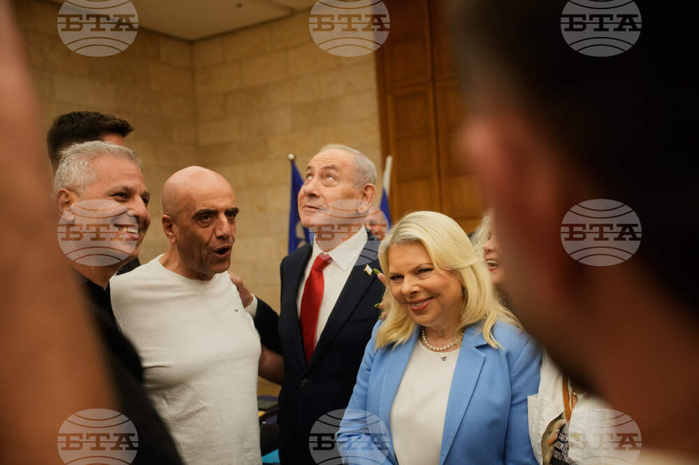 Israel Politics