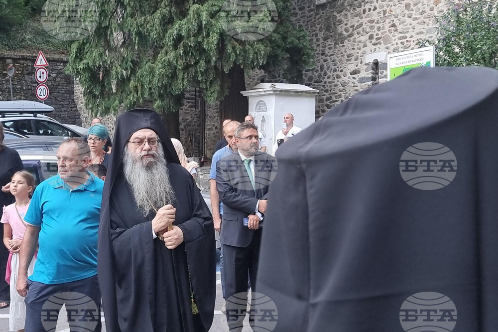 Рилски манастир - Чудотворна Хавайска мироточива Иверска икона на Пресвета Богородица - посрещане