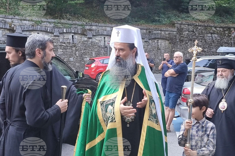 Рилски манастир - Чудотворна Хавайска мироточива Иверска икона на Пресвета Богородица - посрещане