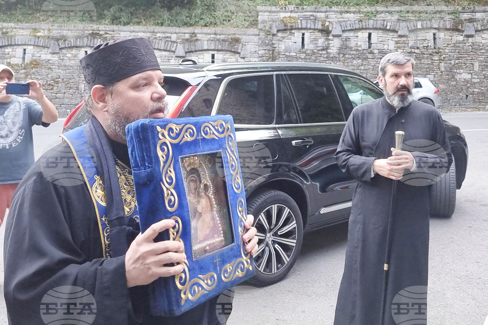 Рилски манастир - Чудотворна Хавайска мироточива Иверска икона на Пресвета Богородица - посрещане