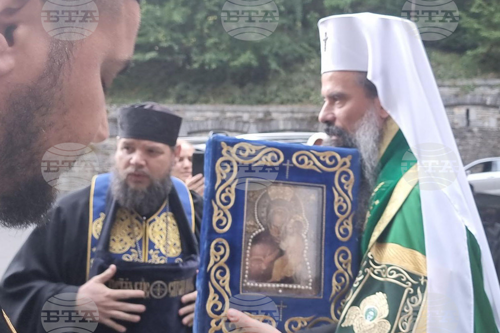 Рилски манастир - Чудотворна Хавайска мироточива Иверска икона на Пресвета Богородица - посрещане