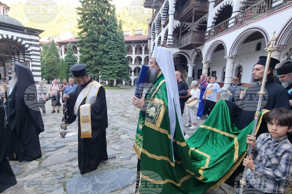 Рилски манастир - Чудотворна Хавайска мироточива Иверска икона на Пресвета Богородица - посрещане