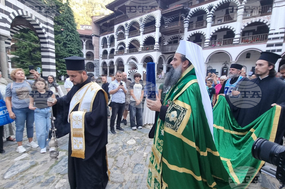 Рилски манастир - Чудотворна Хавайска мироточива Иверска икона на Пресвета Богородица - посрещане