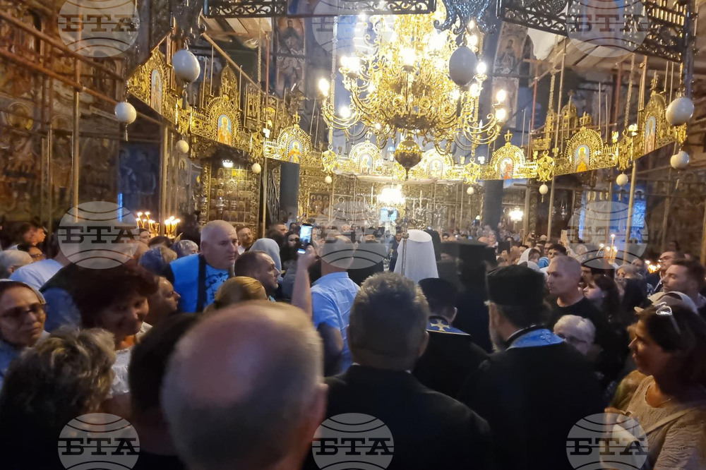 Рилски манастир - Чудотворна Хавайска мироточива Иверска икона на Пресвета Богородица - посрещане